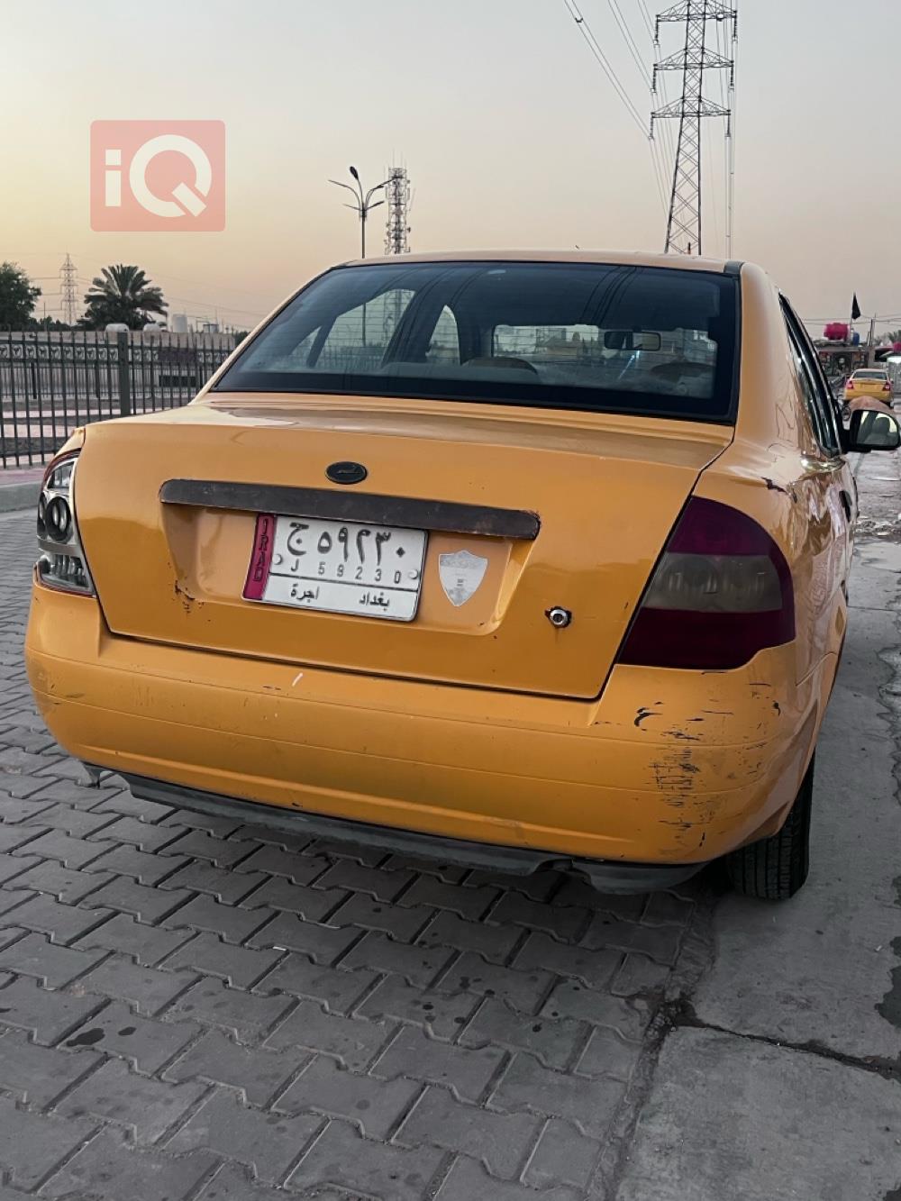 سايبا طيبا